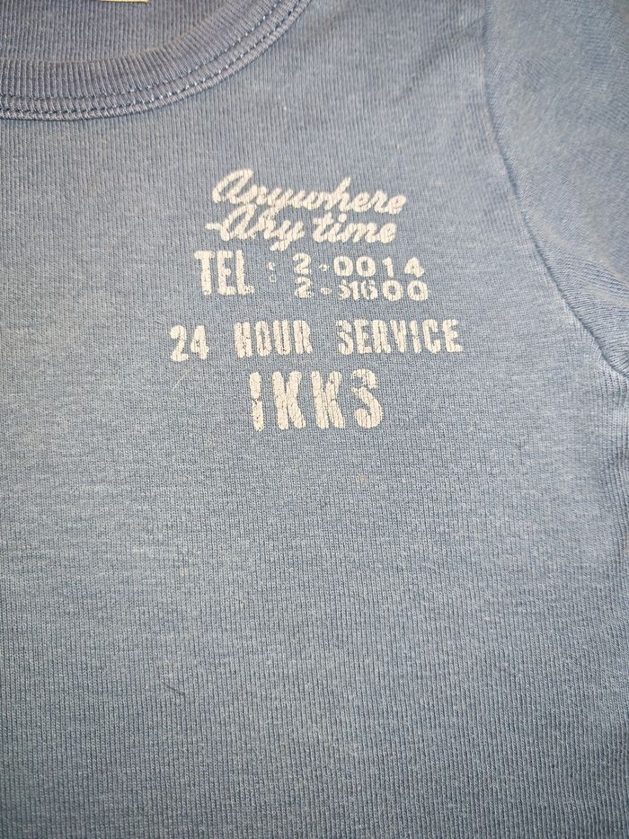 Maillot de corps IKKS 4 ans - photo numéro 2