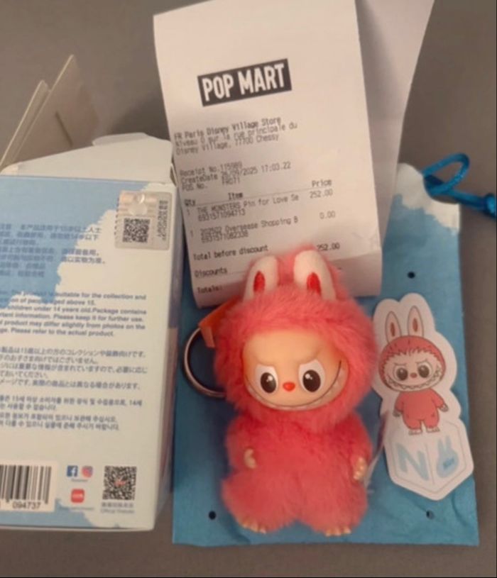 Popmart - labubu pin for love - original - Lettre N - photo numéro 2