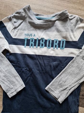 Tee shirt 5 ans okaidi
