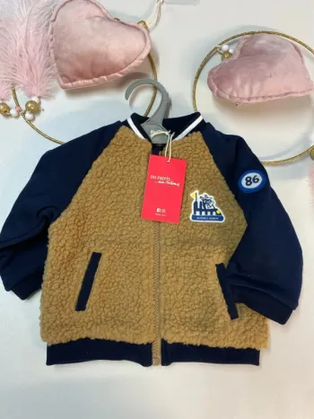 Veste bébé garçon (neuf) - Taille 6 mois - photo numéro 2