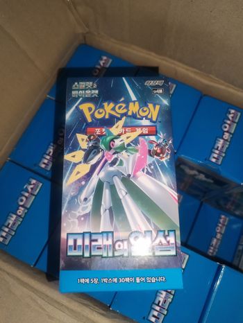 Display sv4m future flash neuve scellée original Pokémon sv4m coréen