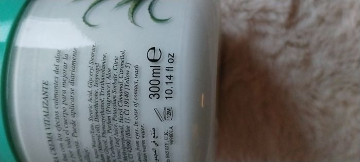 Cyclax aloe vera - photo numéro 2