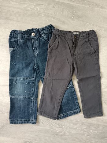 Lot de 2 pantalons