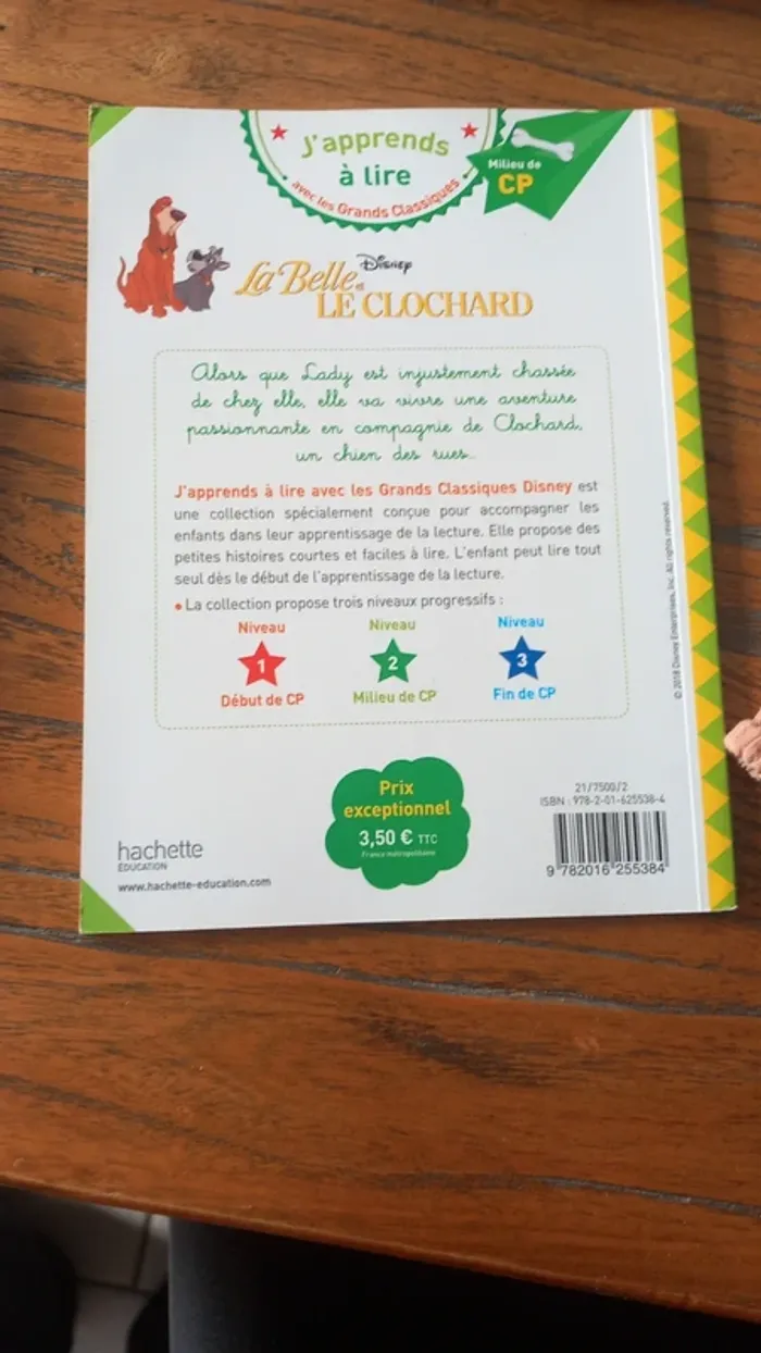 J'apprends à lire milieu de cp la belle et le clochard - photo numéro 2