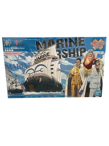 Maquette OnePiece GrandShip Collection 07 Marine Ship Bandai Namco neuf