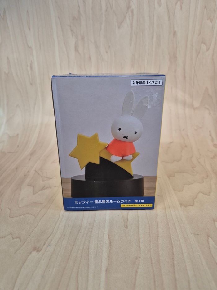 Figurine lumineuse Miffy