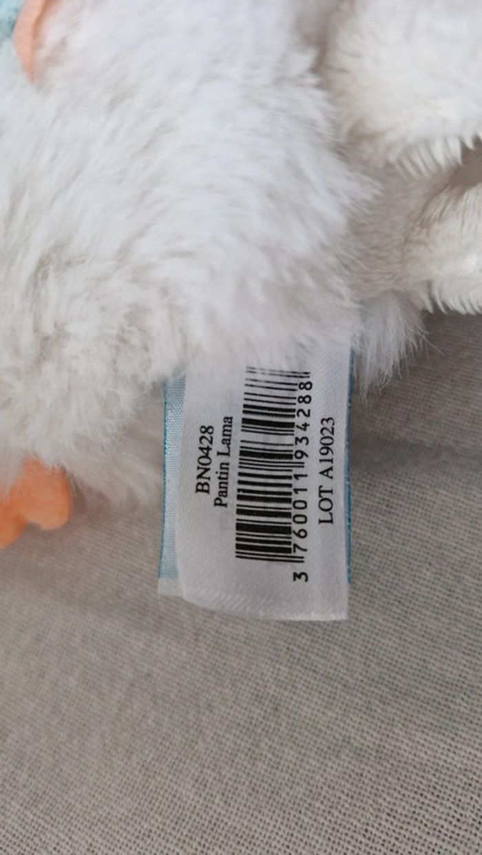 Peluche Lama Babynat - photo numéro 4