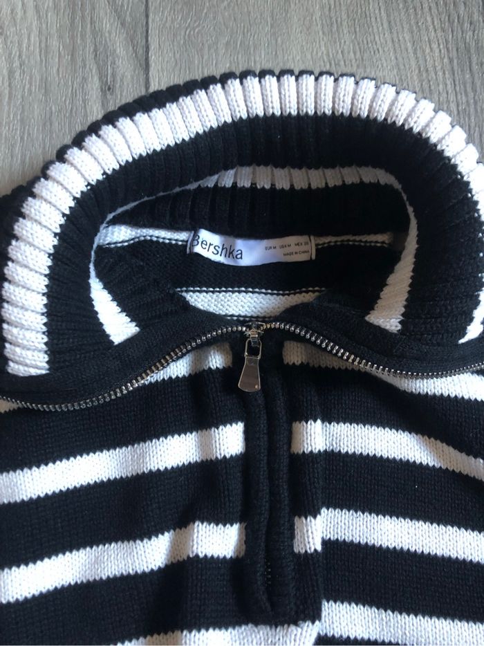 Pull rayé à zip Bershka - photo numéro 3