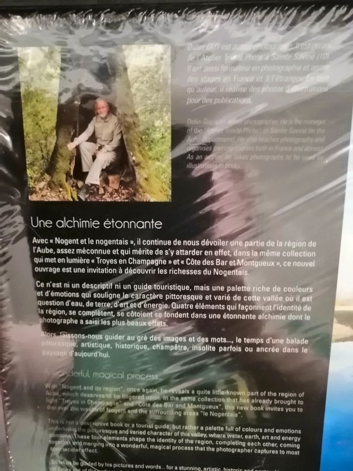 Nogent sur seine et le nogentais - photo numéro 4