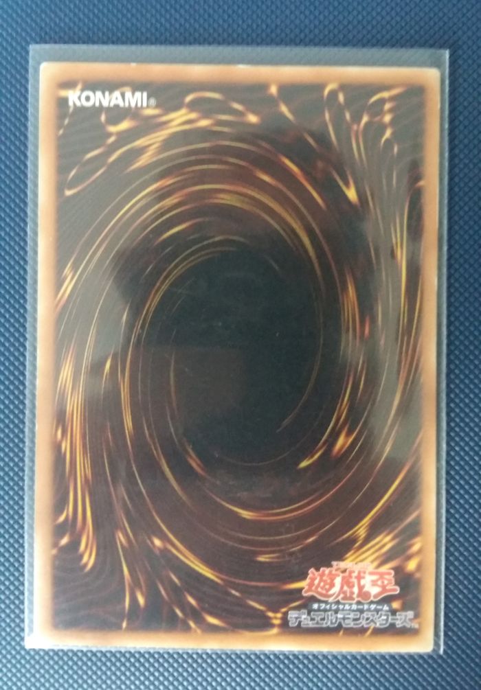 Yu-Gi-Oh ! Homme-Oiseau Sauvage, HÉROS Élémentaire - ULTIMATE RARE - EOJ-JP035 - photo numéro 4
