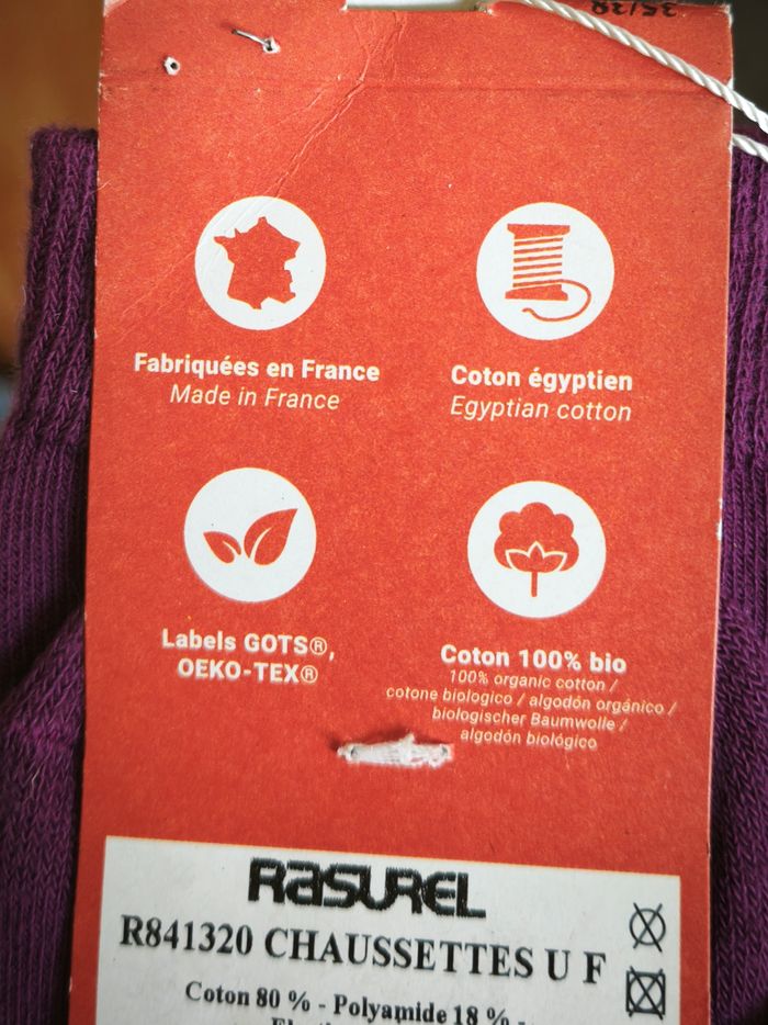 Chaussette solo Rasurel - photo numéro 3