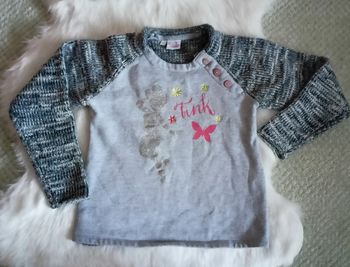 Pull chaud fille 8 ans Disney