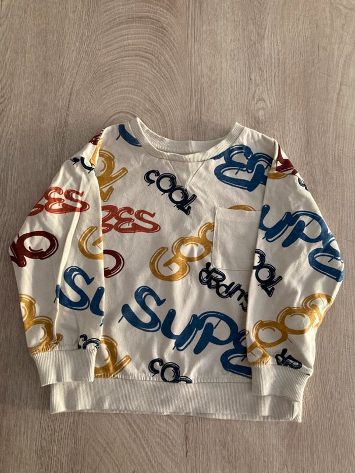 Sweat Vertbaudet – Taille 5 ans – Beige