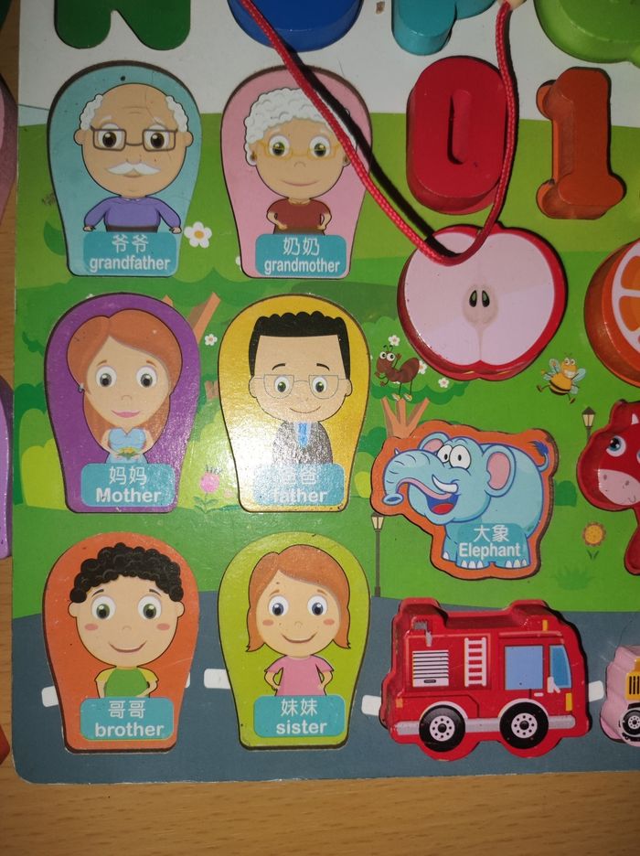 Puzzle éducatif montessori en bois - photo numéro 3