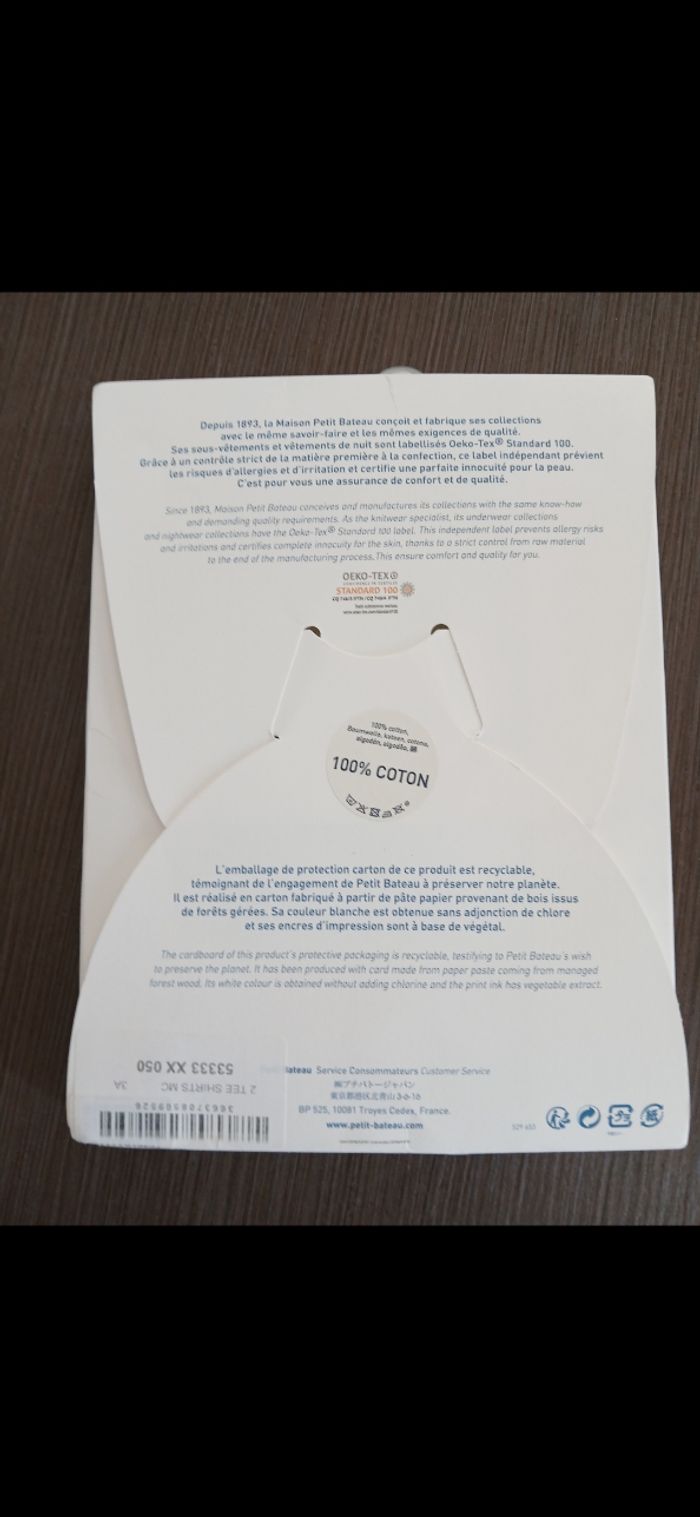 Lot 2 maillot de corps garçon marine petit bateau 95 cm 3 ans - photo numéro 2