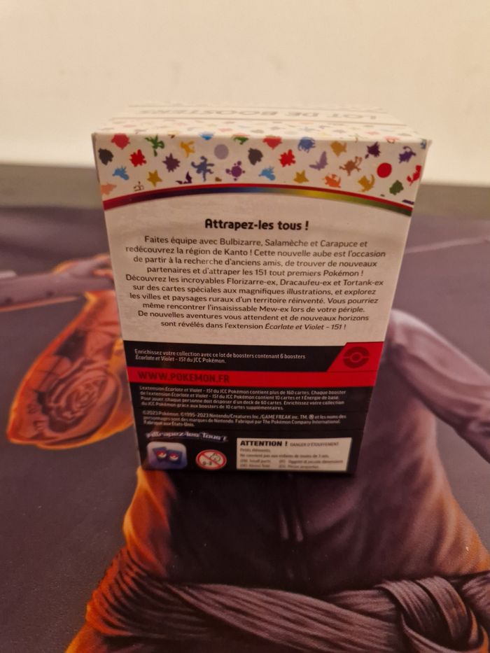 Bundle 151 FR Scellé - photo numéro 3