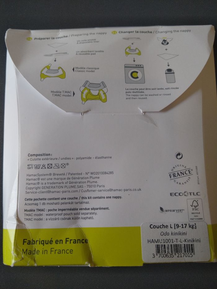 Couches lavables Hamac taille L 9-17kg Oda kinikini - photo numéro 3