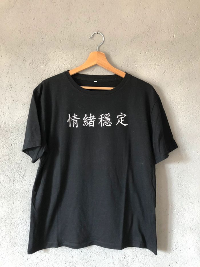 Teeshirt Shein taille M 👔