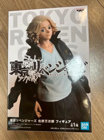 Figurine Manjiro Sano Mikey – Tokyo Revengers Banpresto