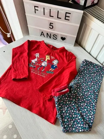 Ensemble sergent major 5 ans