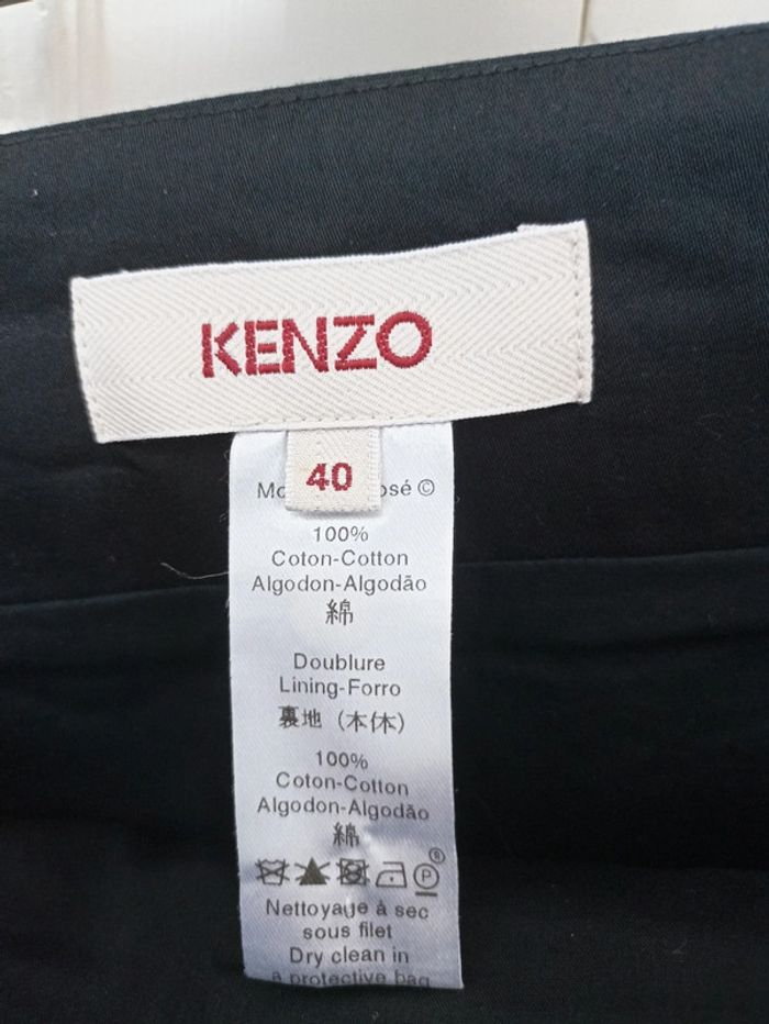 Très belle jupe Kenzo - photo numéro 4