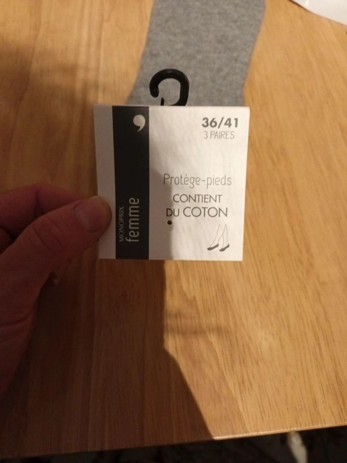 Protége -pieds - photo numéro 6
