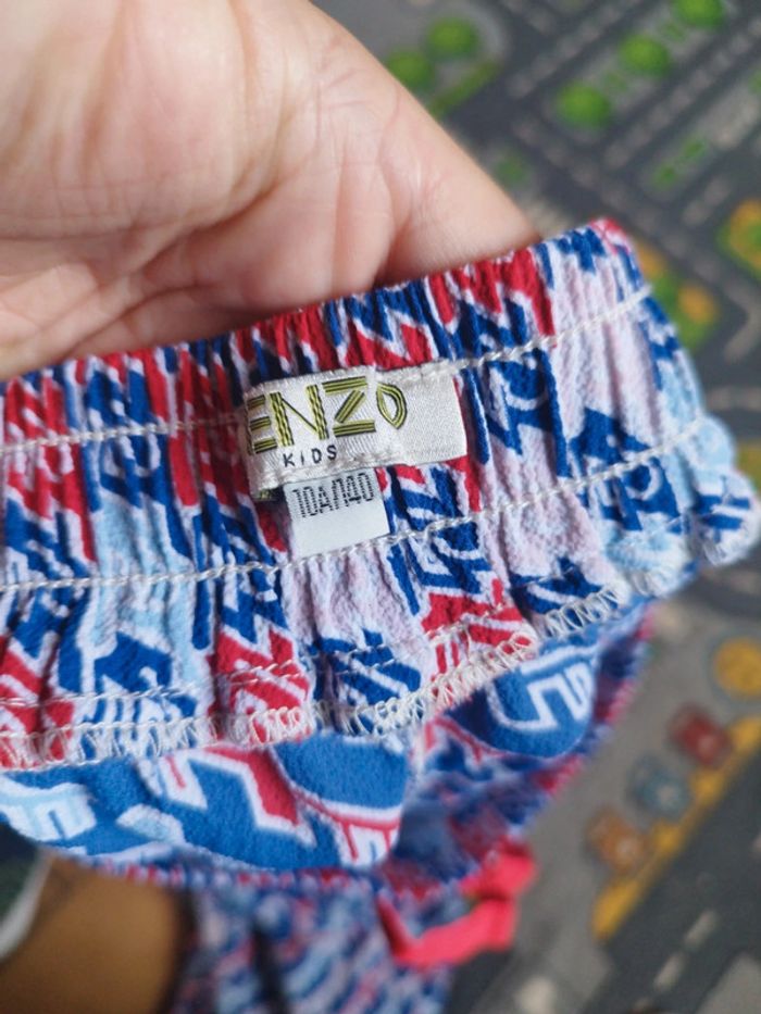 Pantalon été kenzo - photo numéro 3