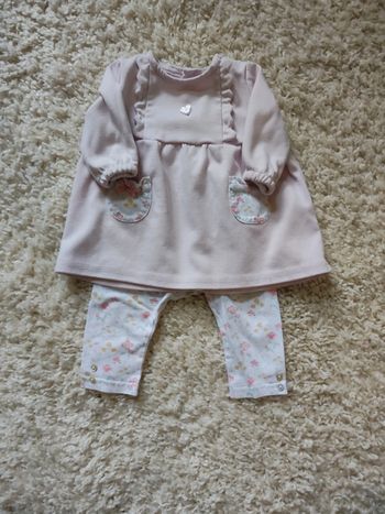 Ensemble sergent major