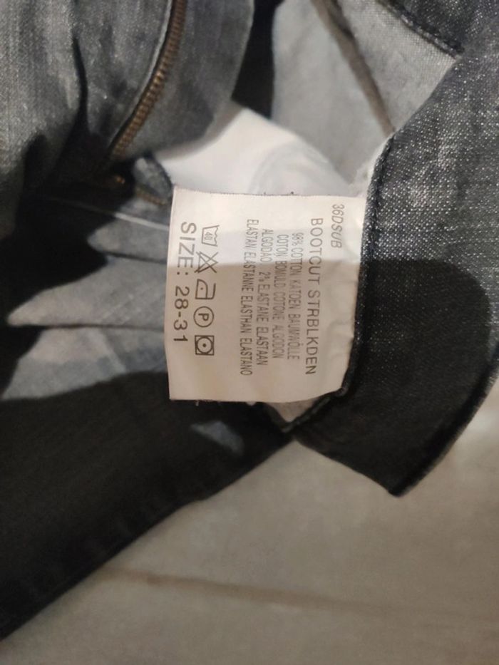 2 jeans gris dont 1 boocut hero by wrangler - photo numéro 3