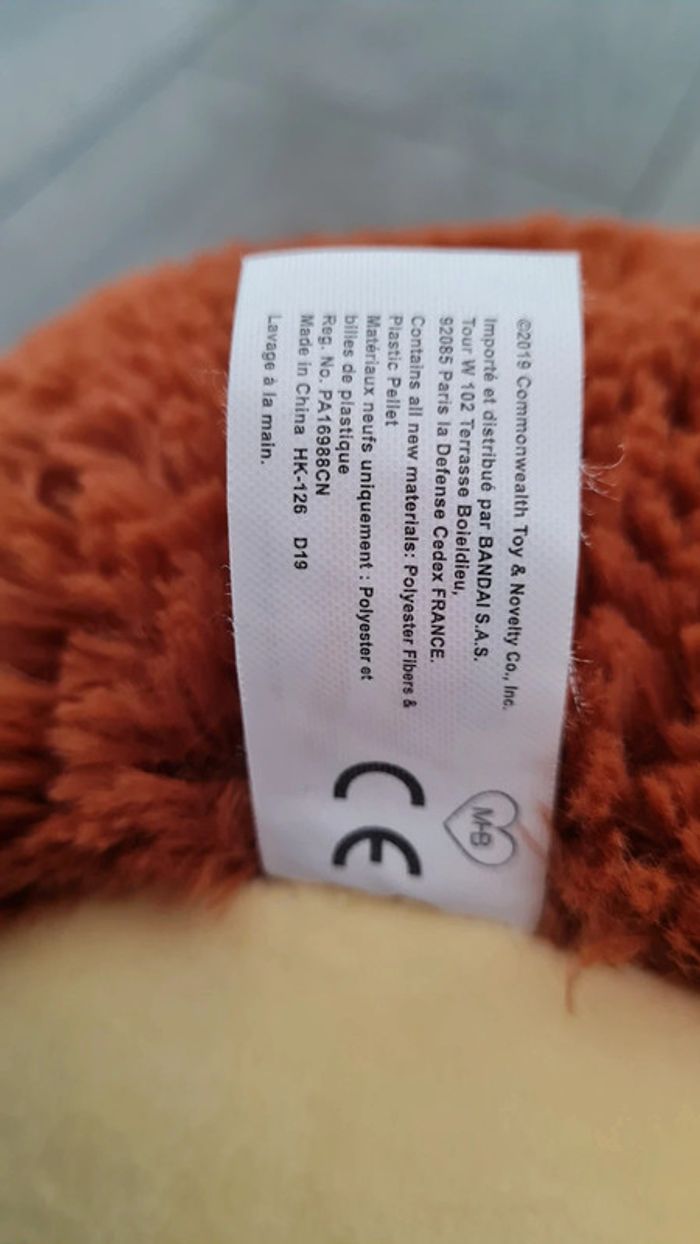 Peluche Smooshy Mushy - photo numéro 7