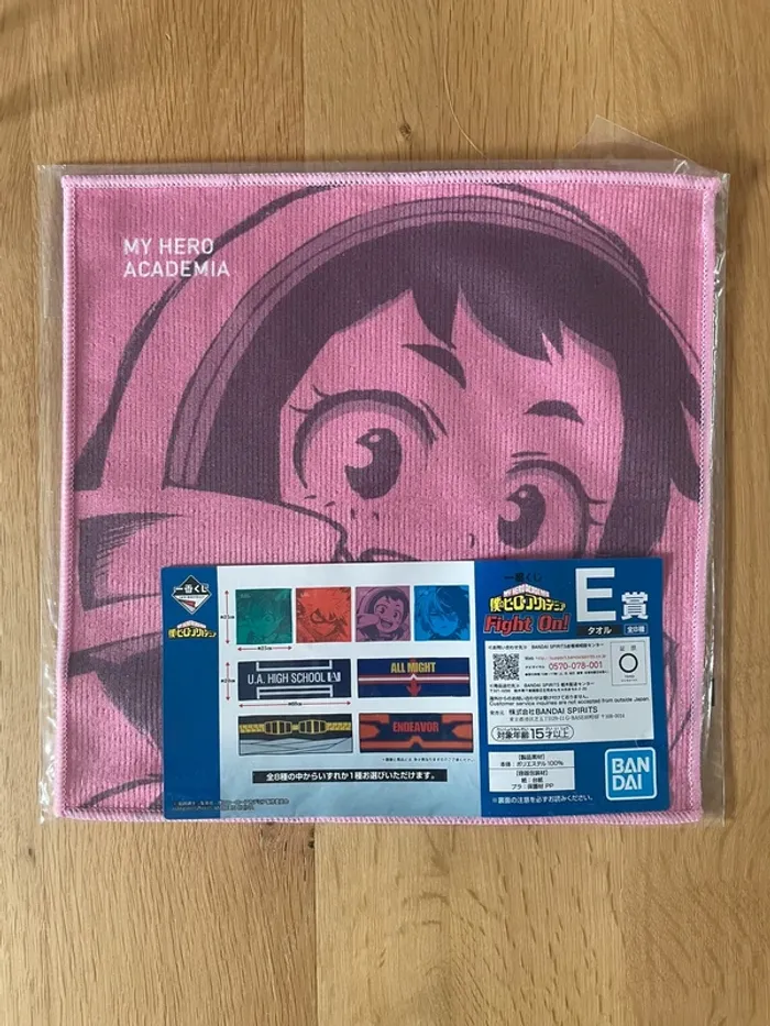 My Hero Academia – Serviette Ochaco Uraraka Ichiban Kuji Fight On! 25 x 25 cm