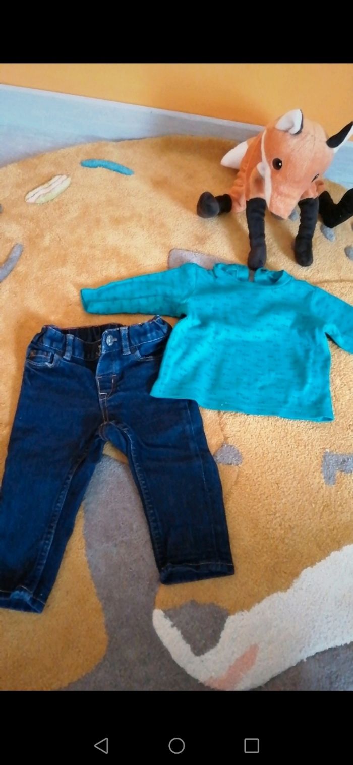 Ensemble bébé garçon