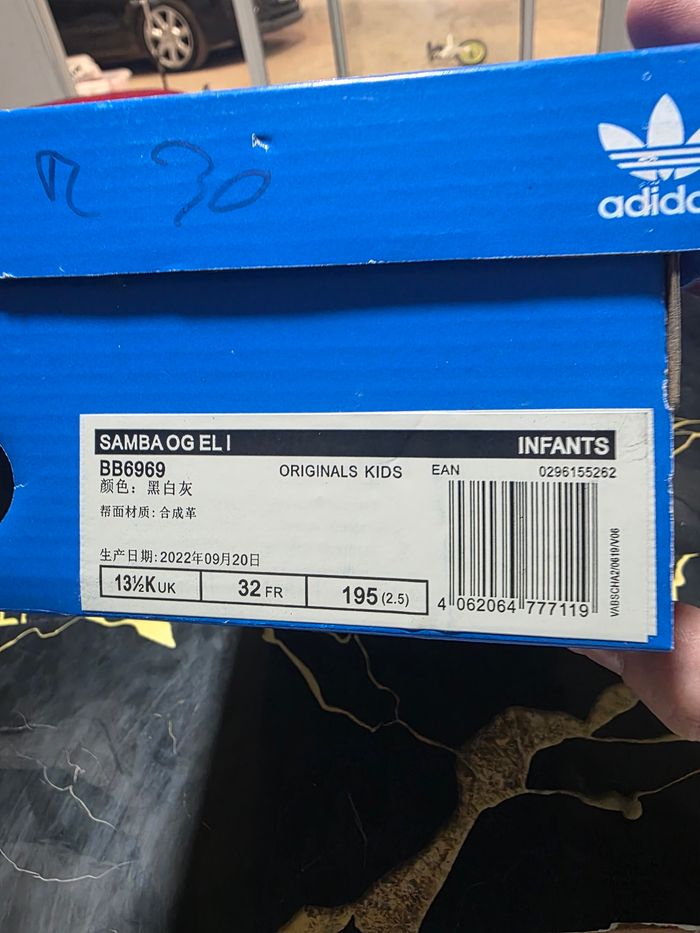 Adidas samba - photo numéro 6
