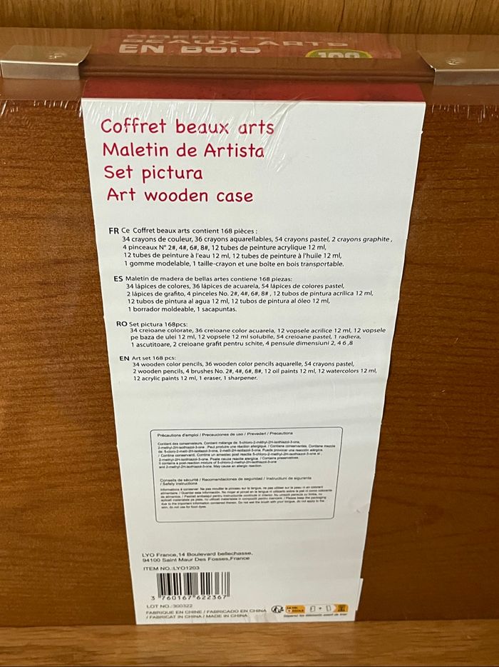 Coffret beaux art en bois 168 pièces - photo numéro 7