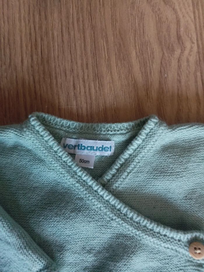 Cache cœur 50cm - photo numéro 2