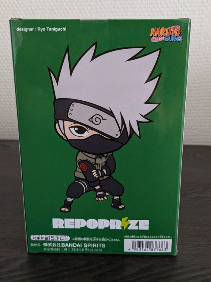 Figurine Naruto Shippuden - Kakashi - Banpresto - photo numéro 3