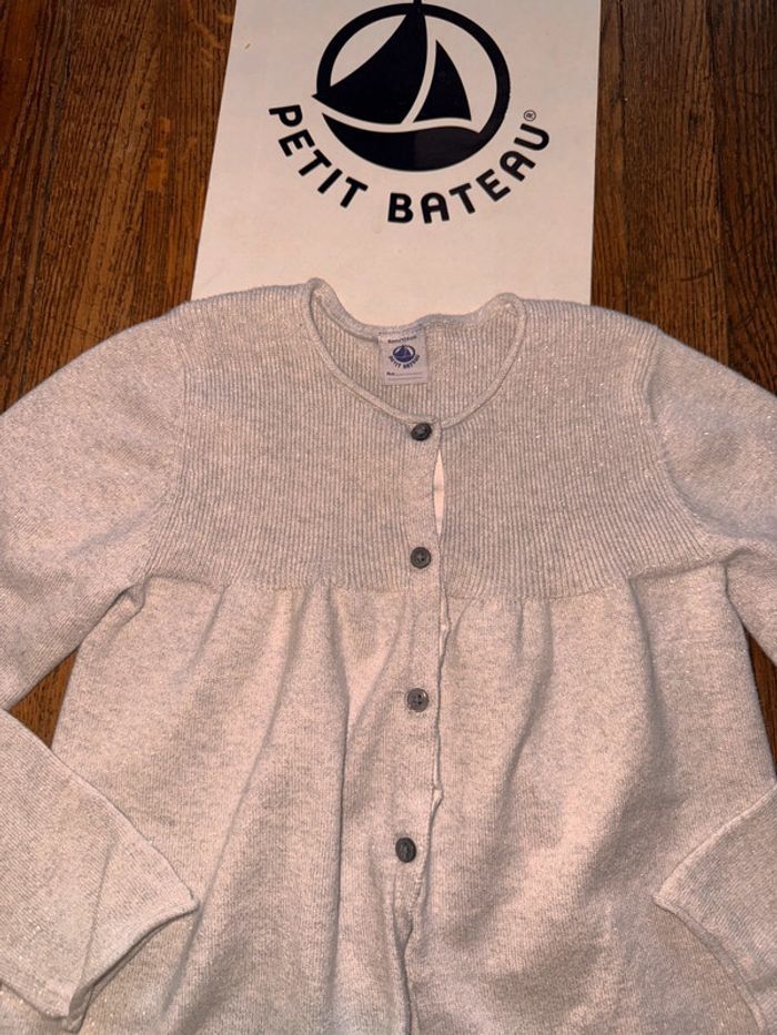 Gilet petit bateau Pailletté  8 ans - photo numéro 2