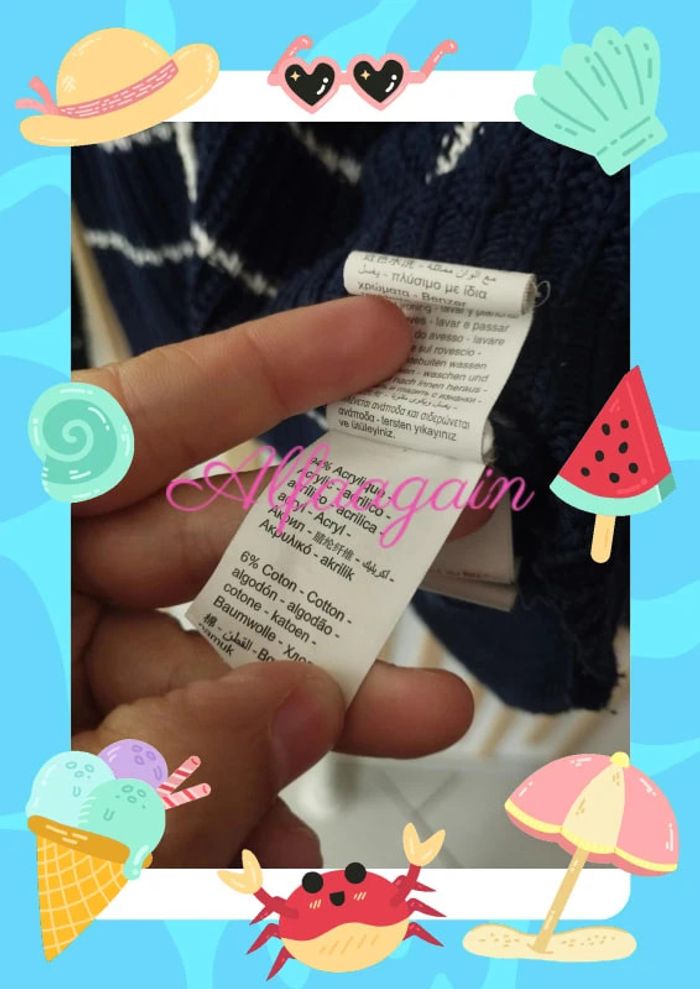 Gilet orchestra 10ans bleu rayé - photo numéro 6