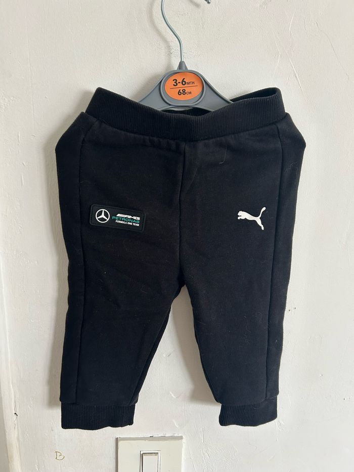 Ensemble jogging AMG