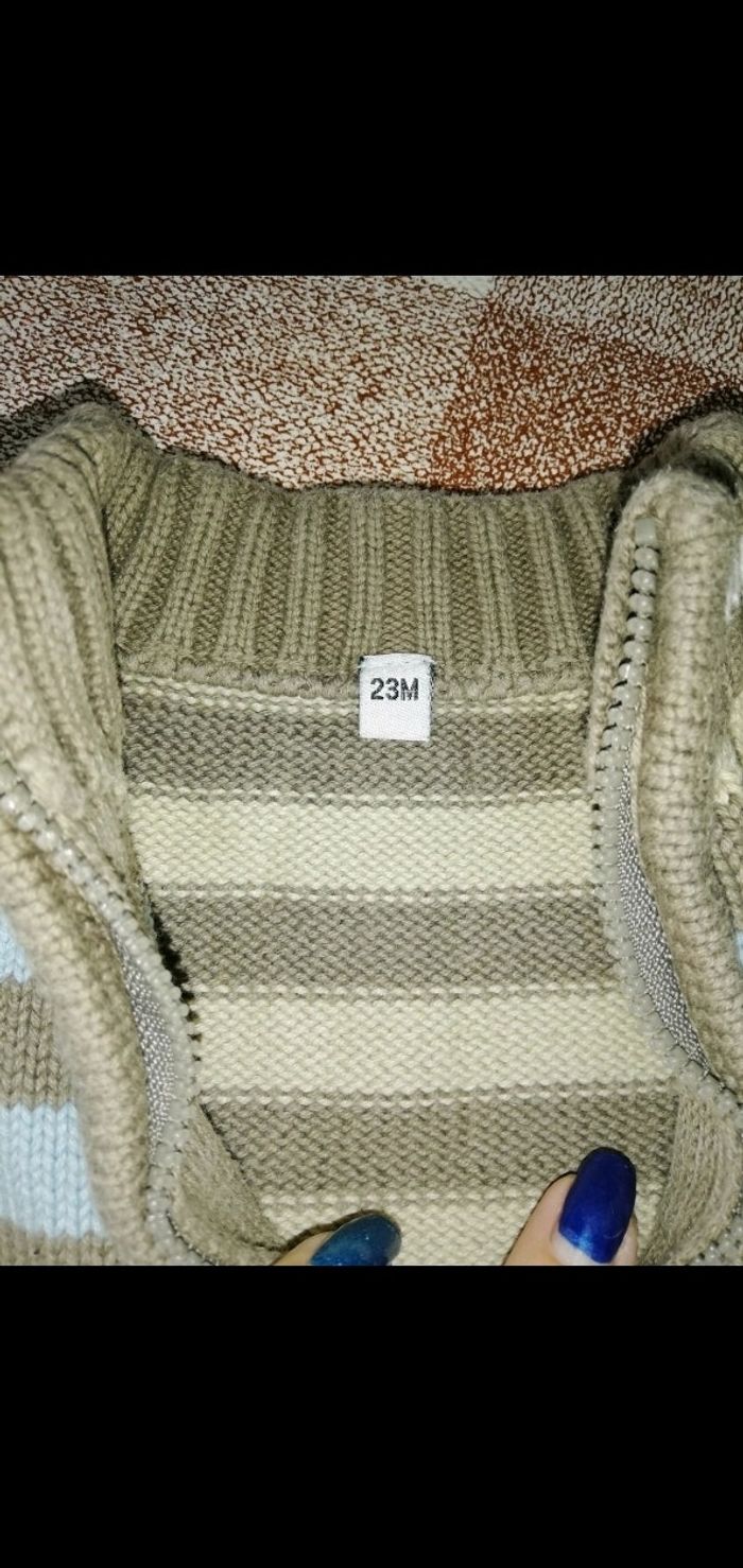 Gilet 23 mois zippé rayé marron/beige - photo numéro 3