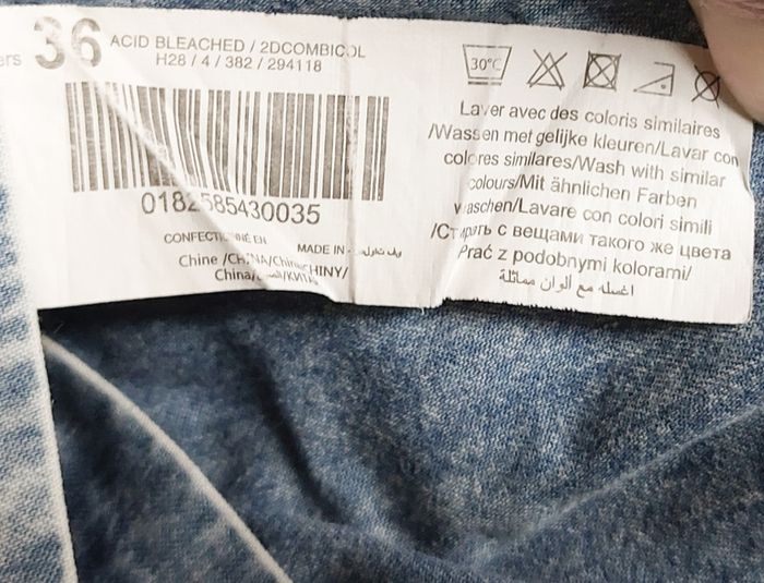 Combishort Mim - photo numéro 5