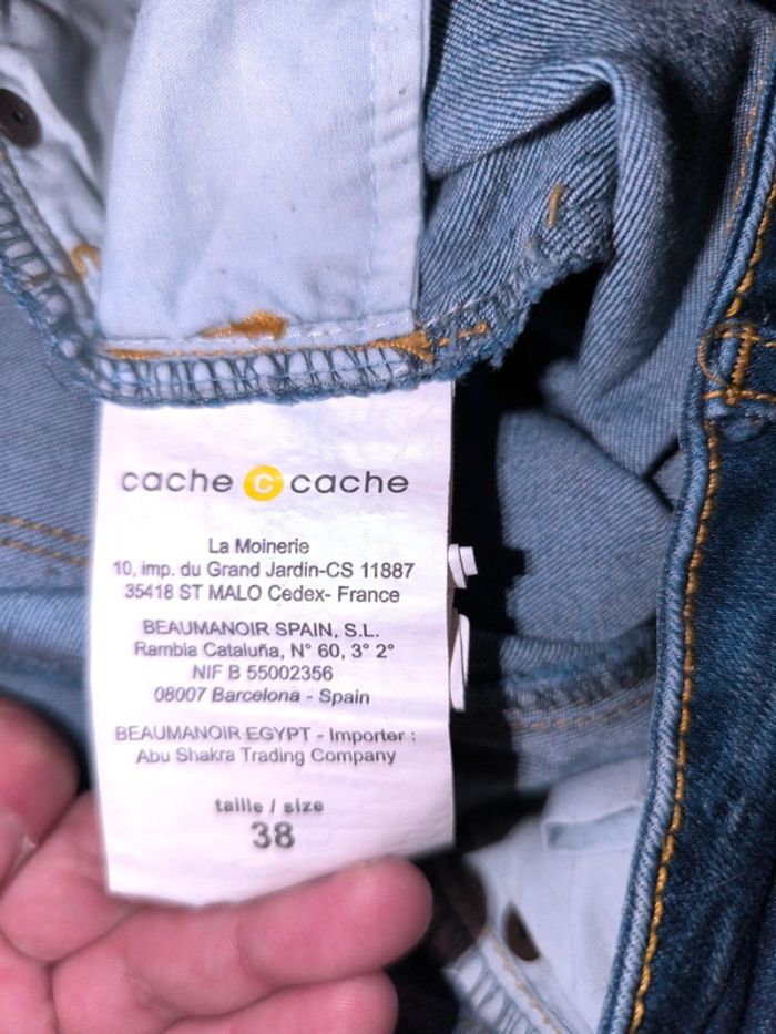 Jean skinny troué Cache Cache - photo numéro 8
