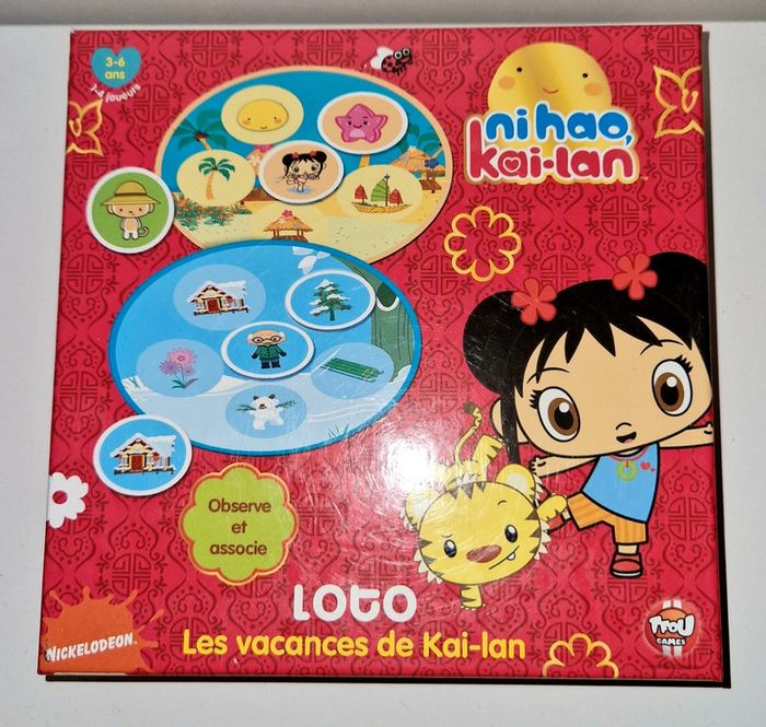Loto les vacances de Kai-lan nickelodeon comme neuf