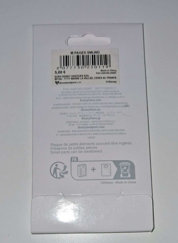 Lot de 4 marques pages Disneyland Paris it's a small word neuf - photo numéro 2