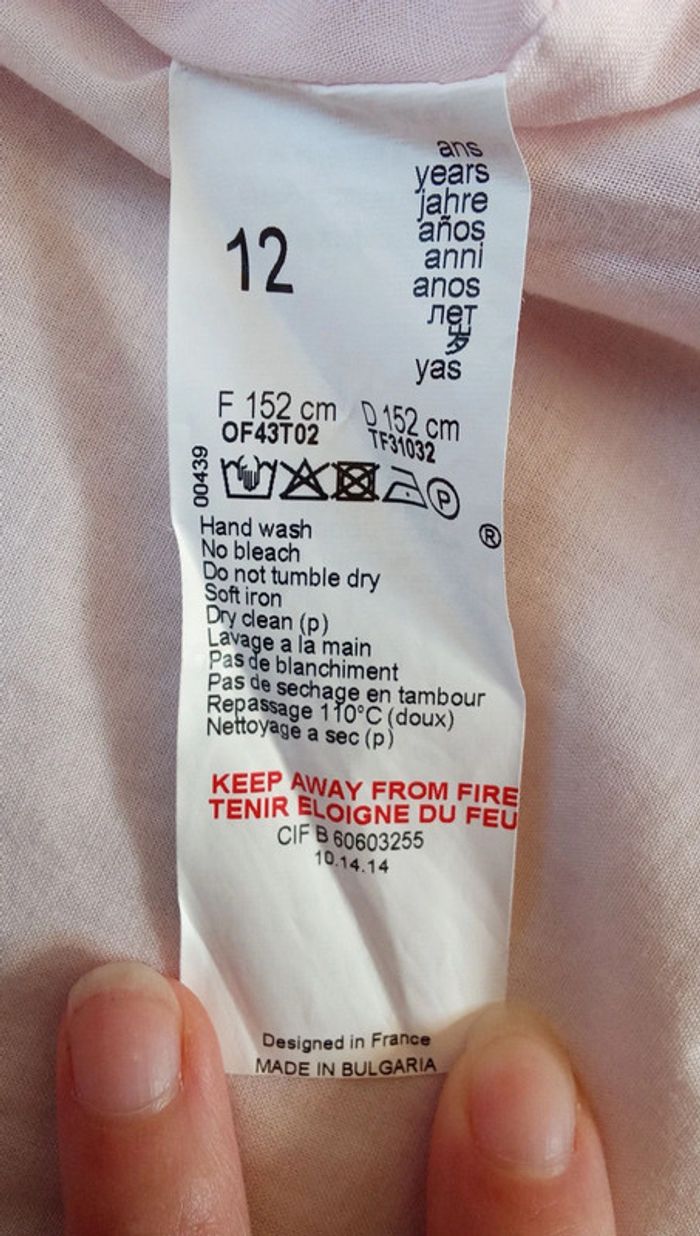 Robe Tartine et chocolat 12 ans - photo numéro 9