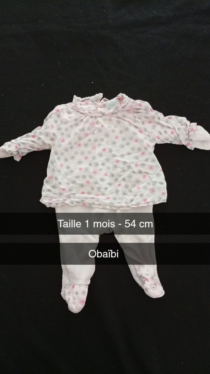 Pyjama