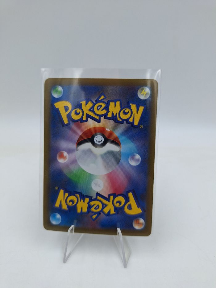 Carte Pokemon Jirachi V 025/067 JAP - photo numéro 2