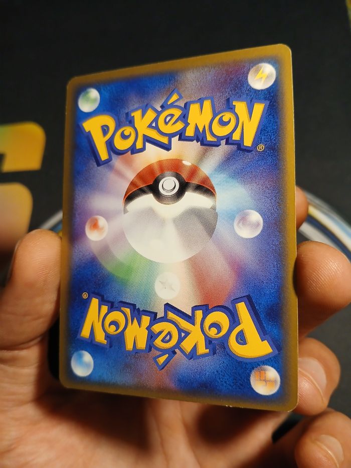 Deoxys Espèce Delta Holo 🇯🇵 047/052 - Bloc EX • Holon Phantoms - photo numéro 4