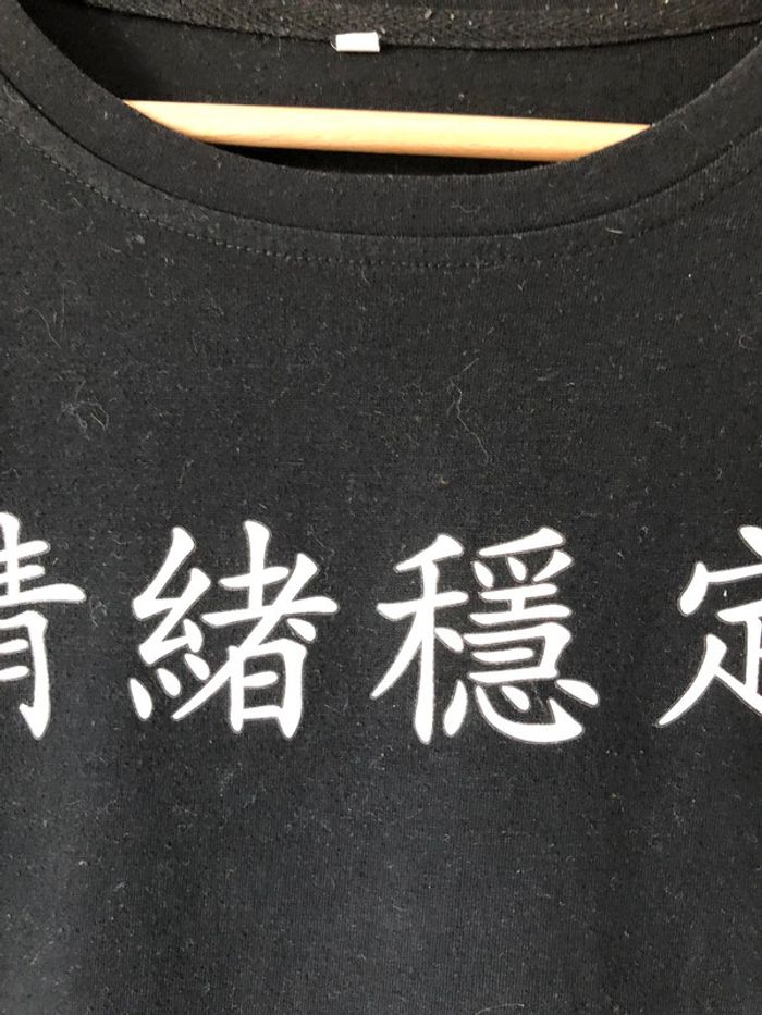 Teeshirt Shein taille M 👔 - photo numéro 5