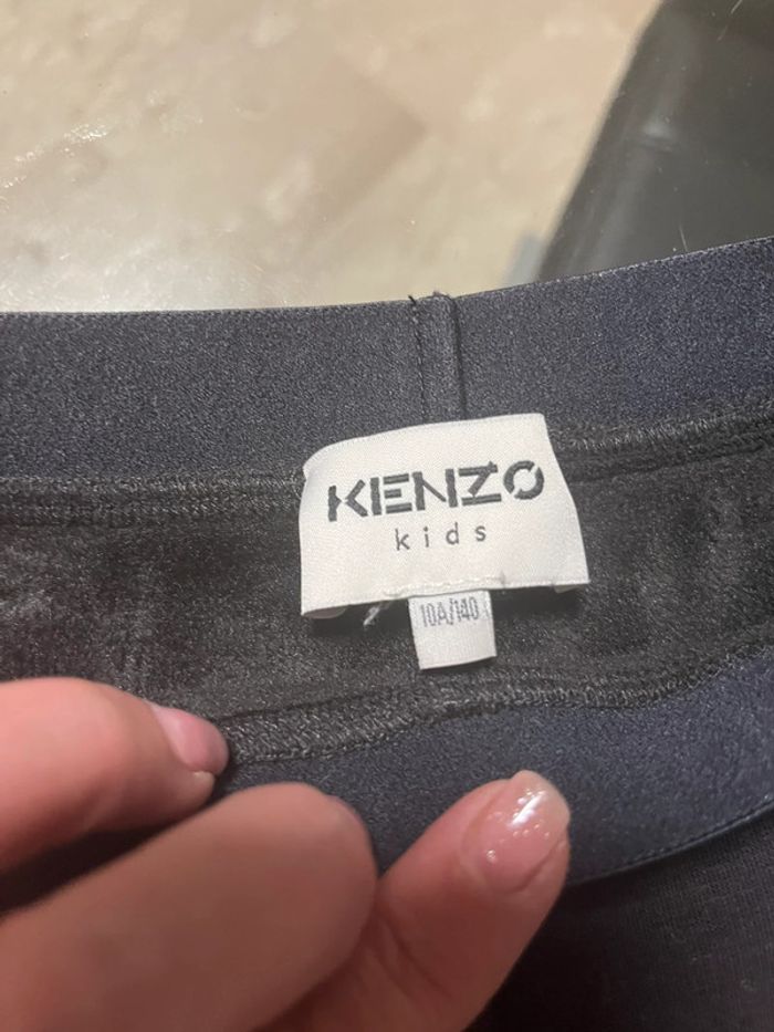 Pantalon Kenzo - photo numéro 5